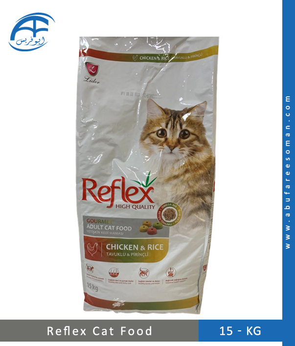 Reflex Adult Cat Food Gourmet Chicken And Rice 15kg Abu Farees Trading And Business Oman 9699