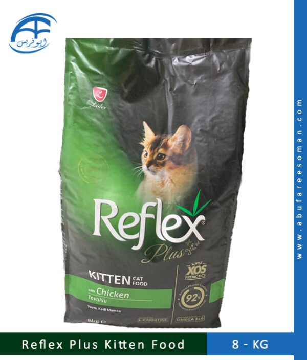 Reflex Plus Kitten Food Chicken 8kg Abu Farees Trading